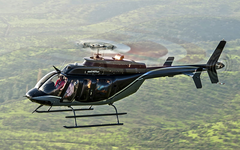 BD Probashi Helicopter